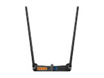 ROUTER 4P TP-LINK WR841HP N300 HIGH POWER 2X9DBI - Imagen 3