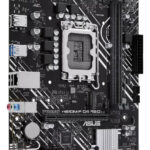MB ASUS S1700 PRIME H610M-F D4 R2.0 DDR4 BOX M-ATX