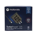 CARGADOR MOTOROLA 125W DE PARED - Imagen 3