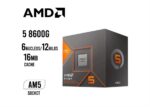 CPU AMD RYZEN 5 8600G AM5 65W 32MB - Imagen 2