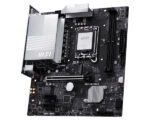 MB MSI S1851 PRO H810M-B DDR5 BOX M-ATX - Imagen 2