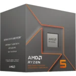 CPU AMD RYZEN 5 8500G AM5 65W 32MB