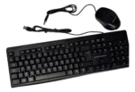 TEC+MOUSE PERFORMANCE 8259+M408 USB BLACK - Imagen 3