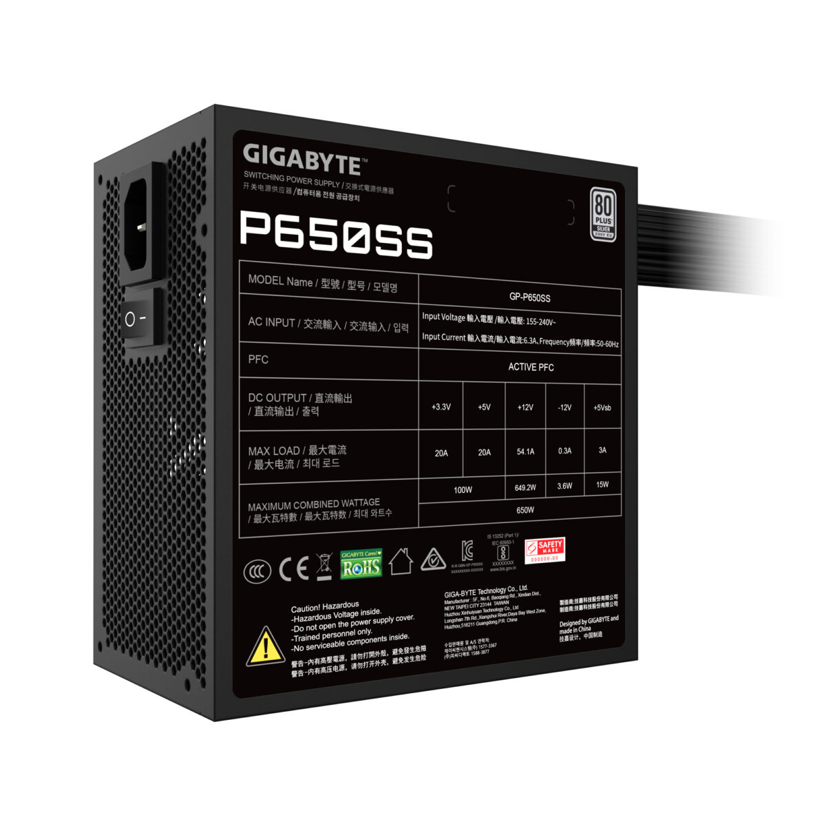 FUENTE 650W GIGABYTE 80 PLUS SILVER GP-P650SS - Imagen 6