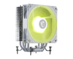 CPU COOLER MSI MAG COREFROZR AA13 AM5 1851 WHITE - Imagen 2