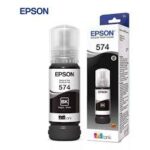 EPSON TMT20IVL-002 USB+ETHERNET  TERMICA C/AUTOCUT - Imagen 2