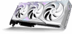 VGA 8GB RTX 5060 TI MSI GAMING TRIO OC WHITE - Imagen 2